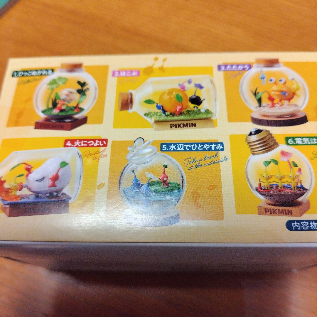 ピクミンせまる原生生物＆テラリウムコレクション セット