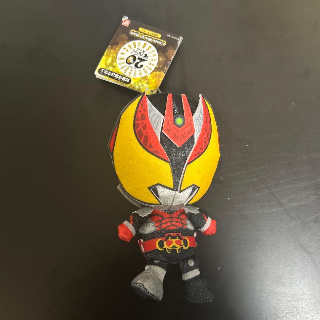仮面ライダーキバ chibiぬいぐるみ - メルカリ