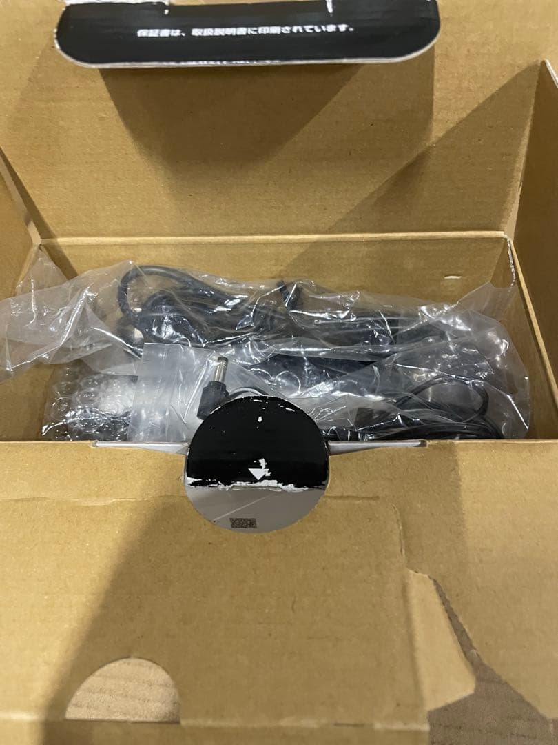 パナソニック HDビデオカメラ V360MS ホワイト