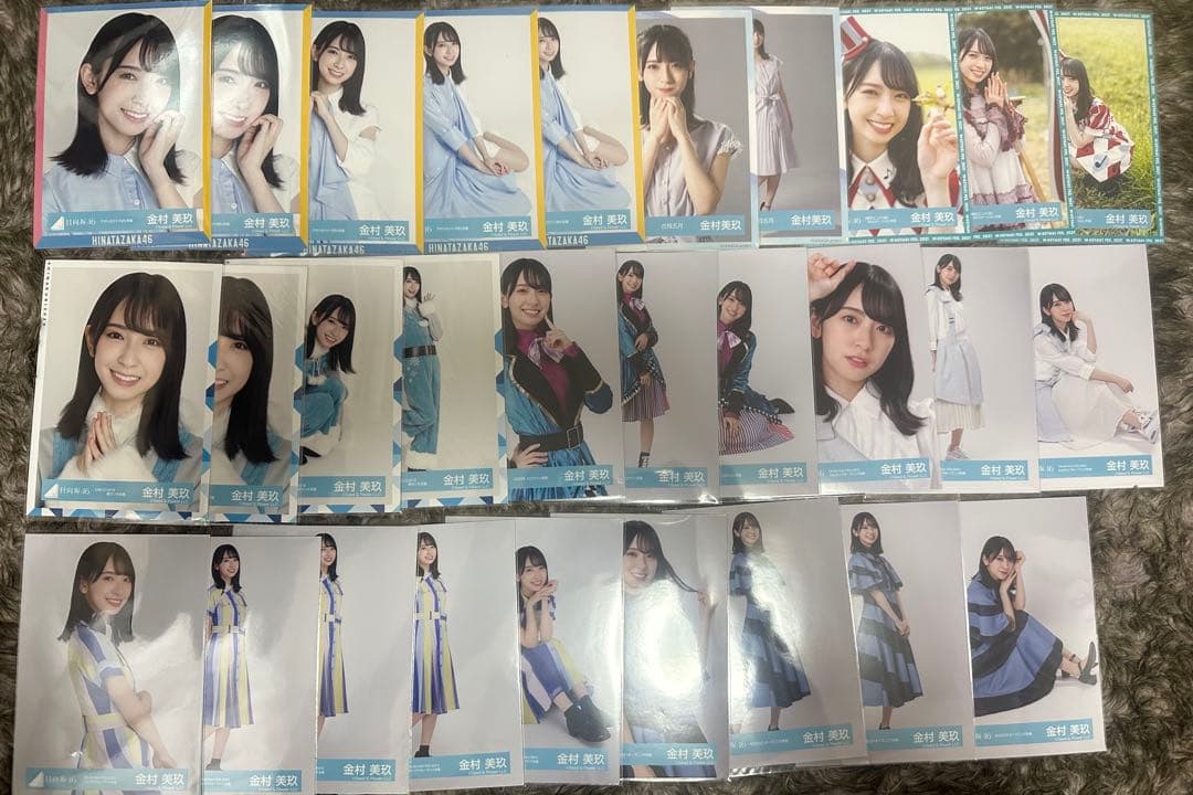 金村美玖 生写真まとめ売り 137枚 コンプ多数 日向坂46 金村美玖 コンプ