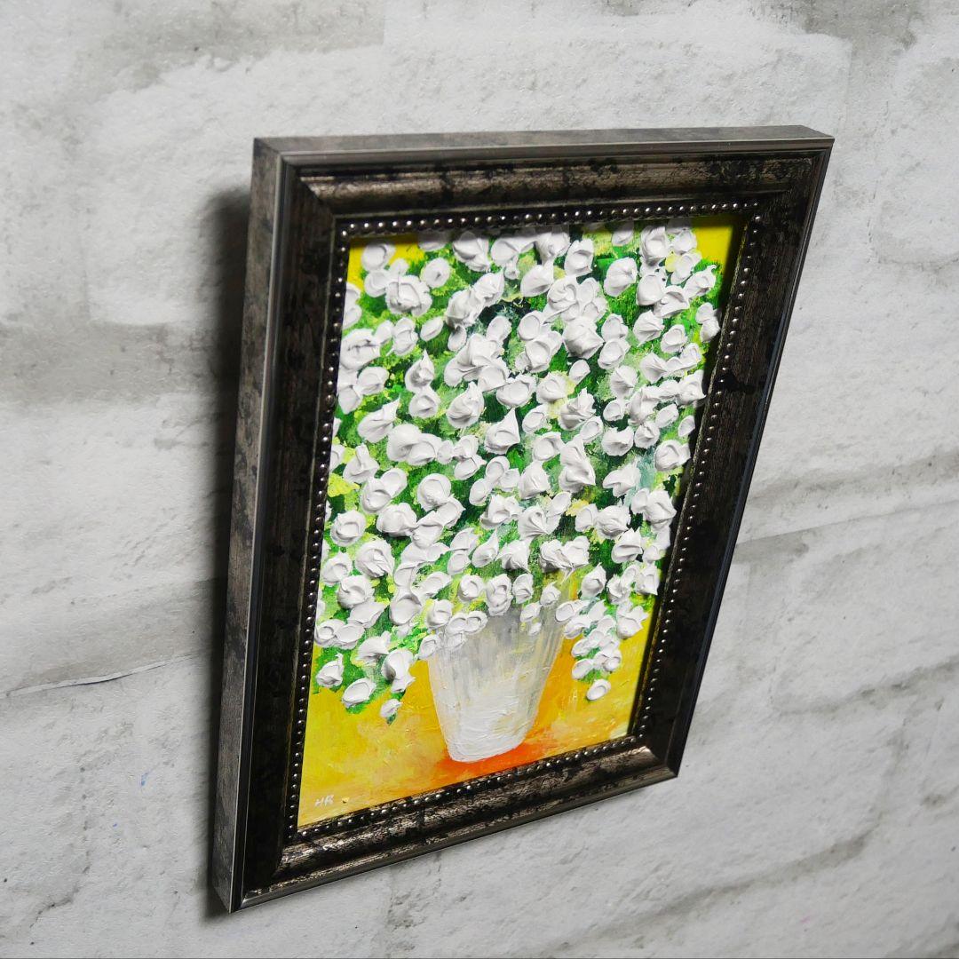 油絵 ミニ絵画2L【かすみ草】