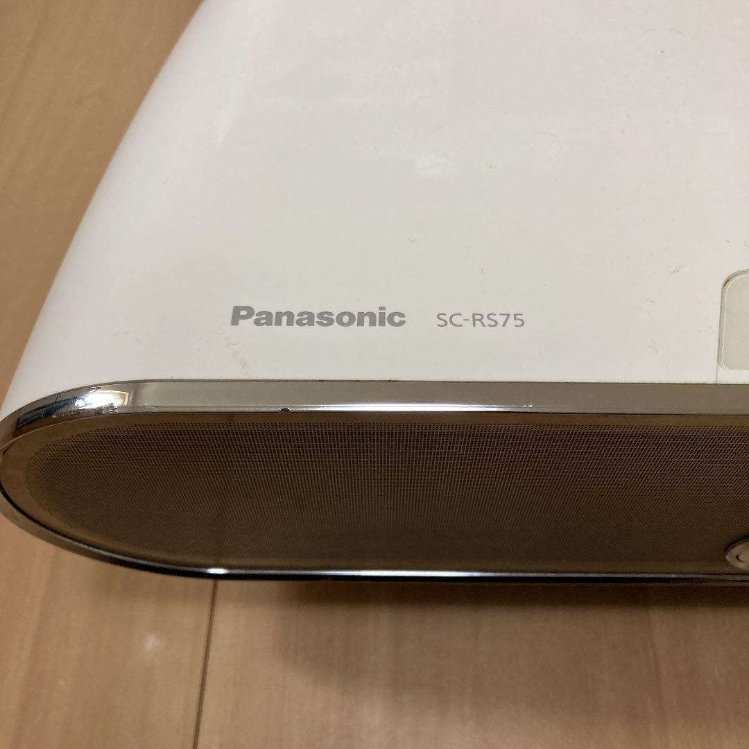 Panasonic SC-RS75-W Amazon.co.jp: パナソニック コンパクトステレオ
