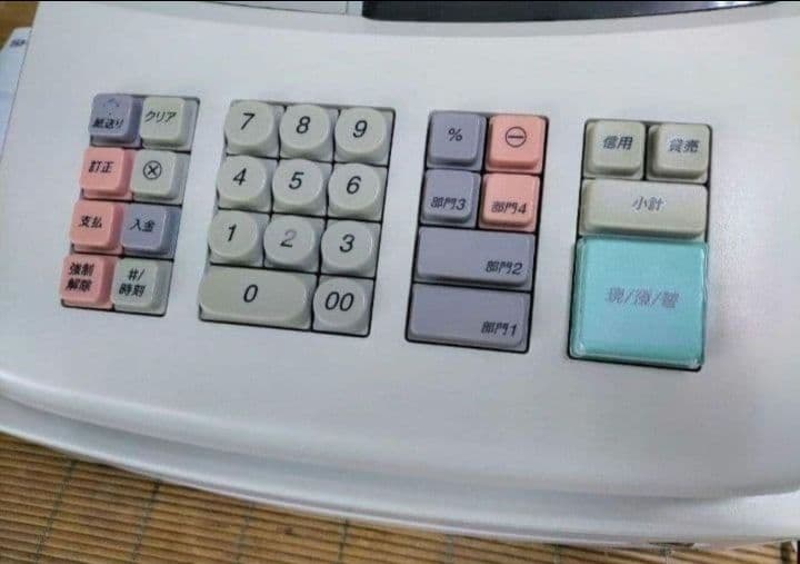 シャープレジスター XE-A127 簡単便利特殊 送料込 357199 - メルカリ