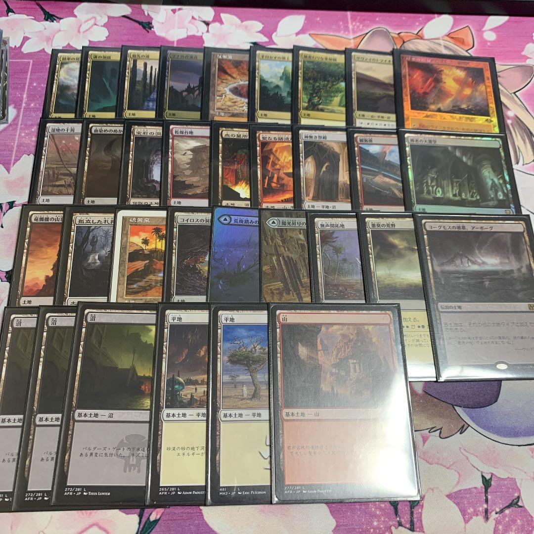 エドガー・マルコフ 統率者デッキ edh 吸血鬼 節約 エドガー・マルコフ