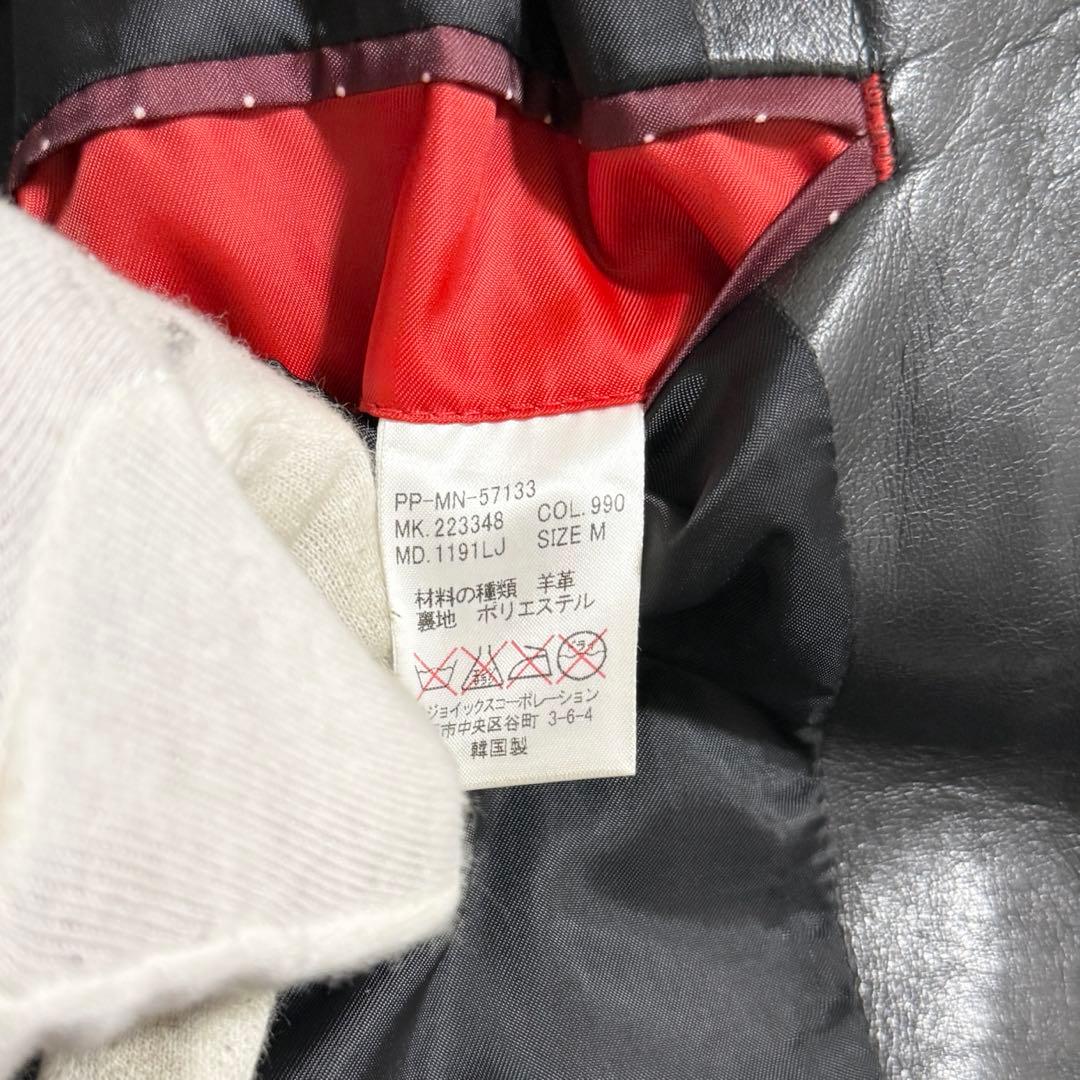 Paul Smith ラムレザー テーラードジャケット シングル 2b オリーブ