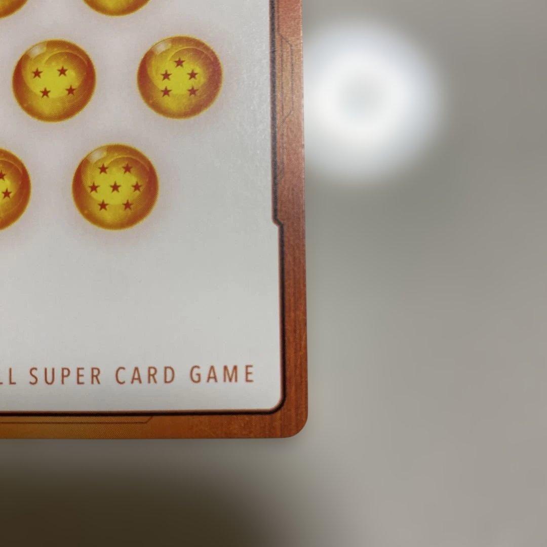 エナジーマーカー カード 39巻 魔人ブウ