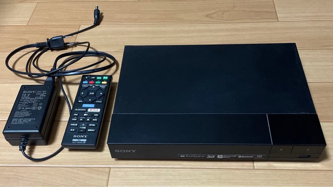 PSPVITA2000 カセット メモリースティック 充電器 保護カバーセット