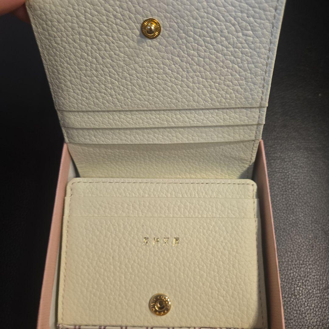 未使用品】友禅文庫 二つ折り財布 牛革 日本製 花柄の通販はau PAY