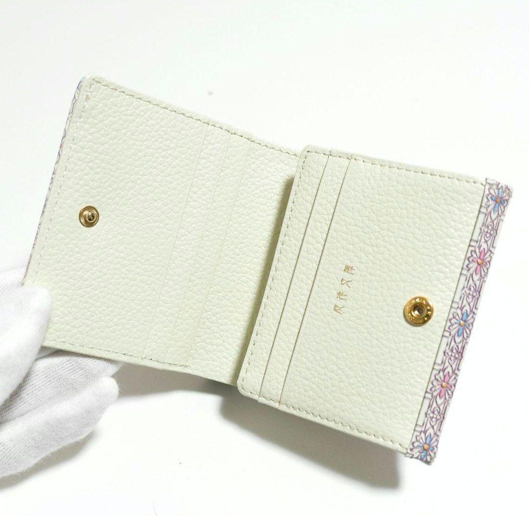 未使用品】友禅文庫 二つ折り財布 牛革 日本製 花柄の通販はau PAY
