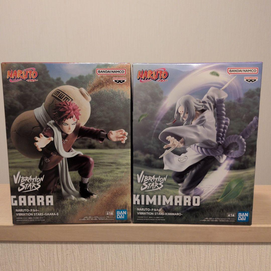 ナルト VIBRATION STARS 君麻呂 我愛羅 フィギュア 2つセット - メルカリ