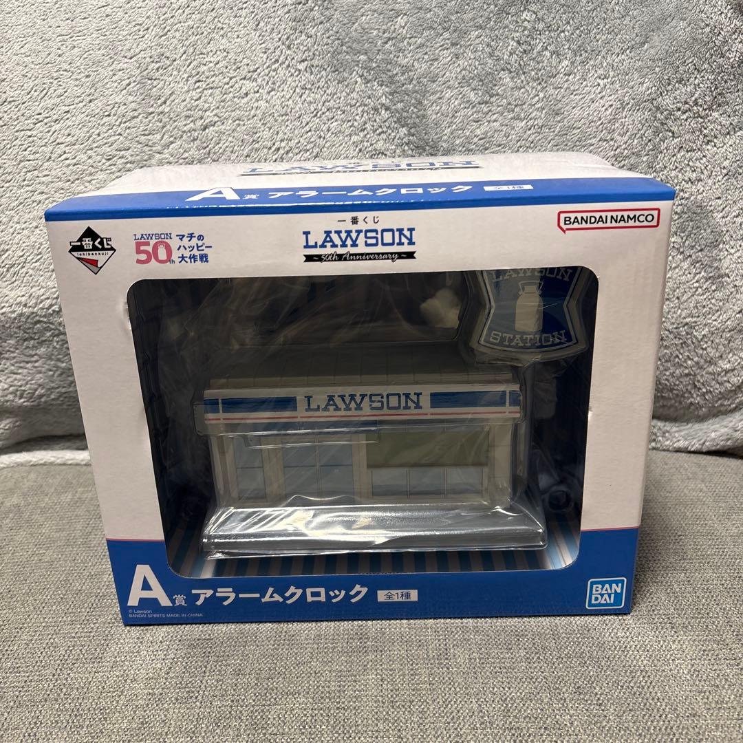 一番くじ LAWSON 50thアニバーサリー A賞アラームクロック - メルカリ