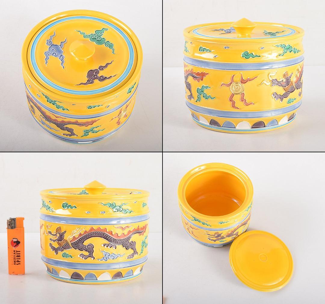 茶道具 京焼 叶松谷造 黄文跡 水指 共箱 M R5093 - メルカリ