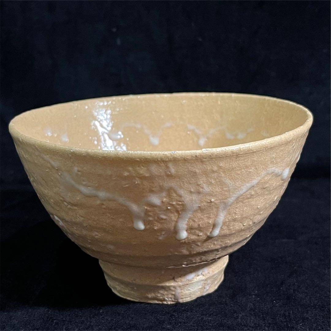 s49タ 萩焼 窯元 教道窯 平野教道 塔陶山 井戸茶碗 - メルカリ