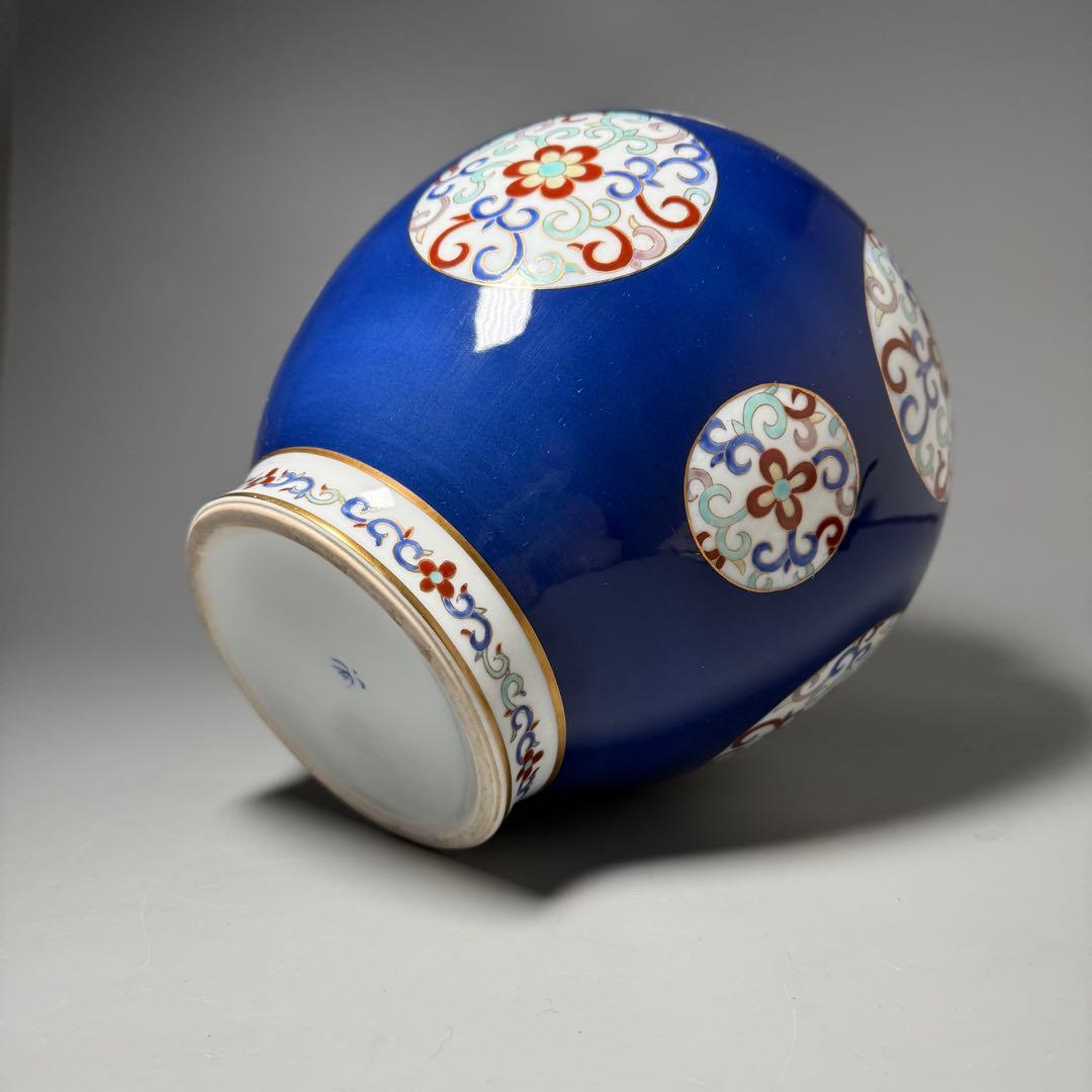 オールド香蘭社 昭和10年頃 色絵丸文様花瓶 鮮やかな香蘭社ブルー 里帰り品