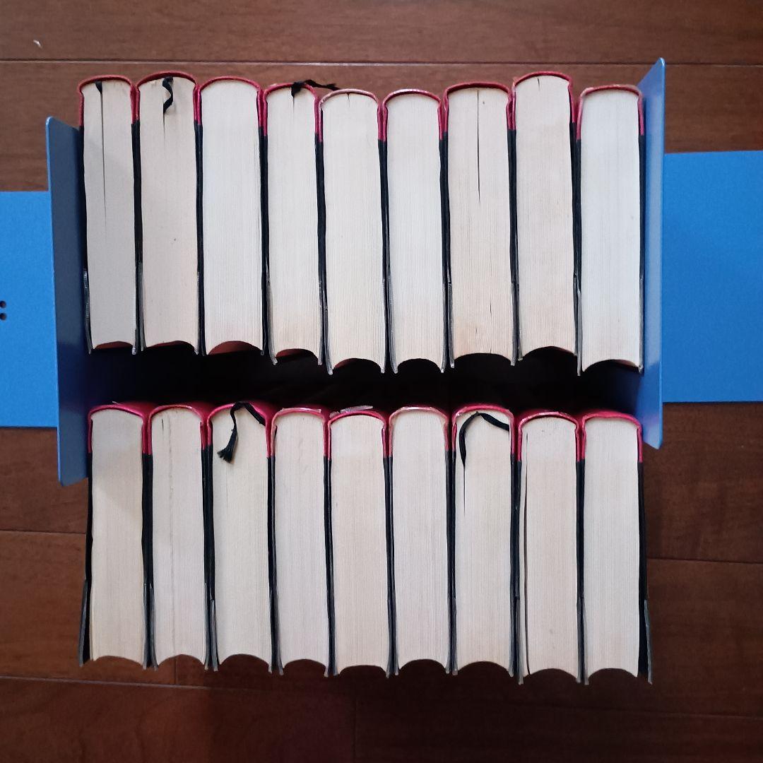 チェーホフ全集 全16＋2巻 中央公論社 文芸読本 チェーホフ 他2冊