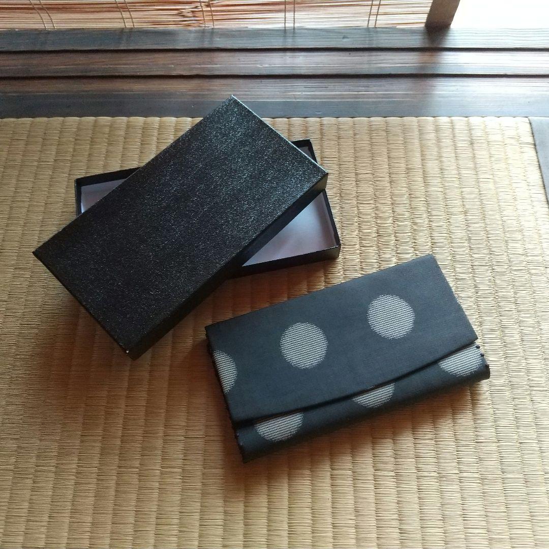 和装バッグ　袱紗挟み　替え足袋入れ　かっこいい！