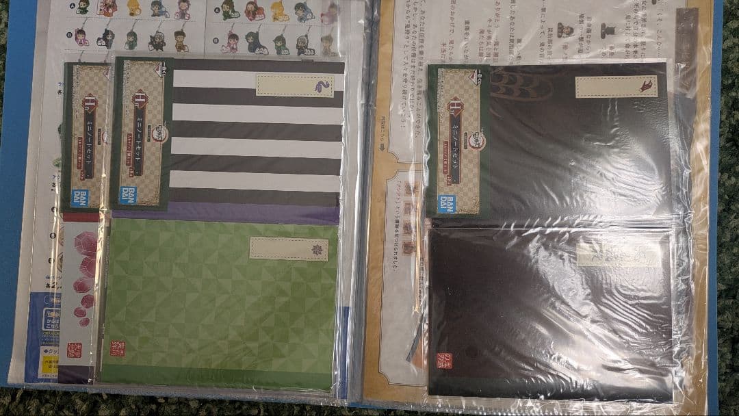 鬼滅の刃 各133点 キーホルダー、フィギュアなどなど 値下げOK