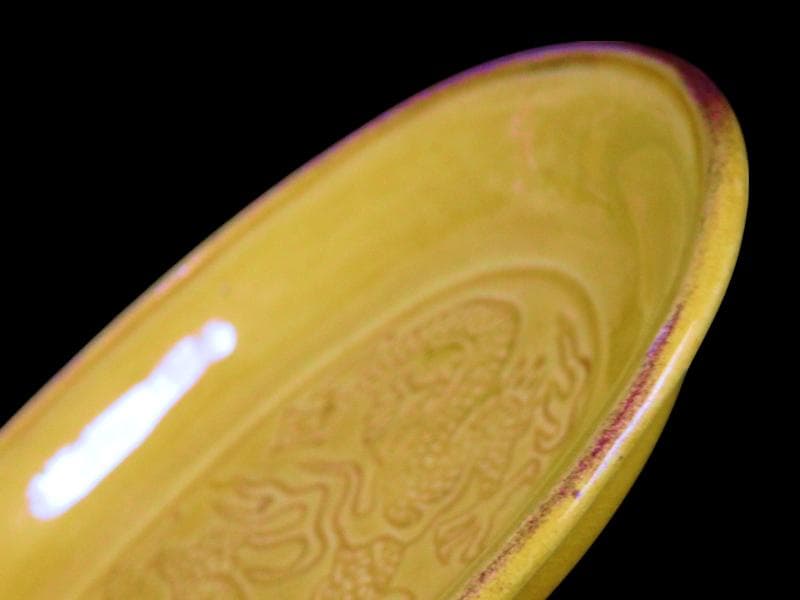 珉平焼 淡路焼 小判形 龍紋の図 陰刻 手塩皿 3枚 D022AS-