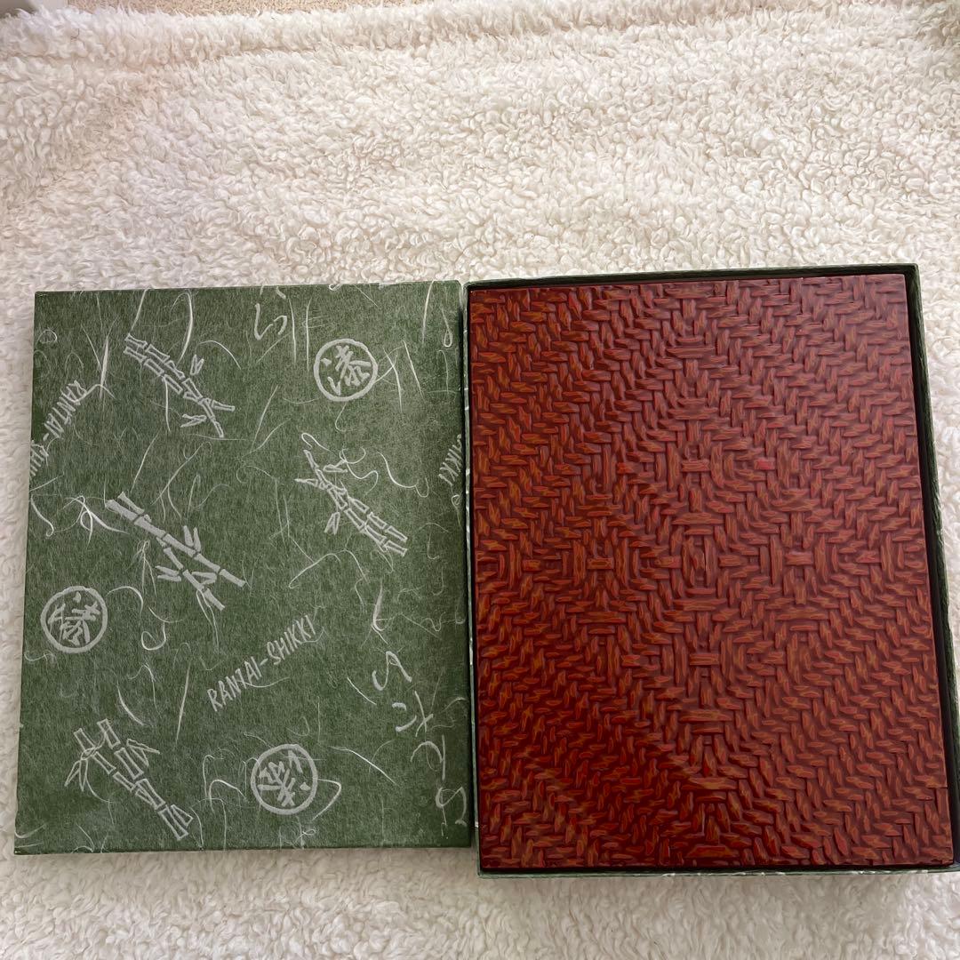 ⭐️ 【蓋裏記名あり】籃胎漆器 蓋付き箱 伝統工芸品 - メルカリ