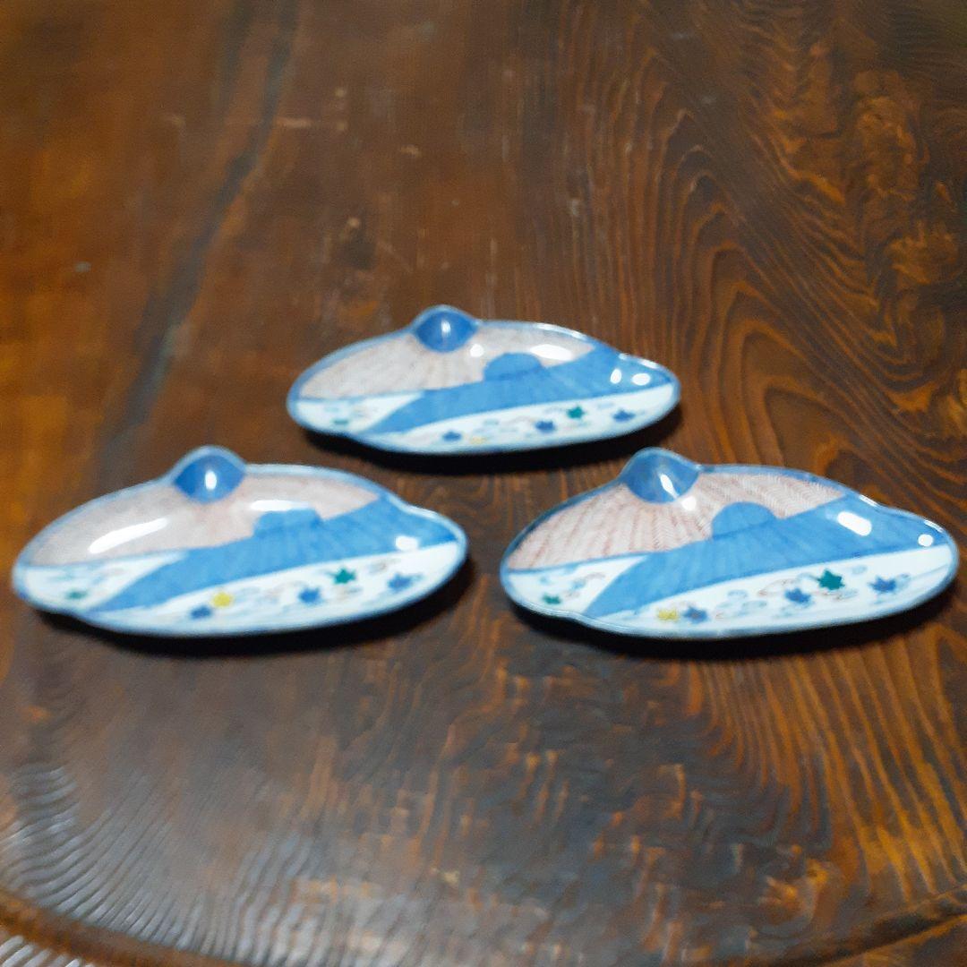 古伊万里傘型小皿3枚セット
