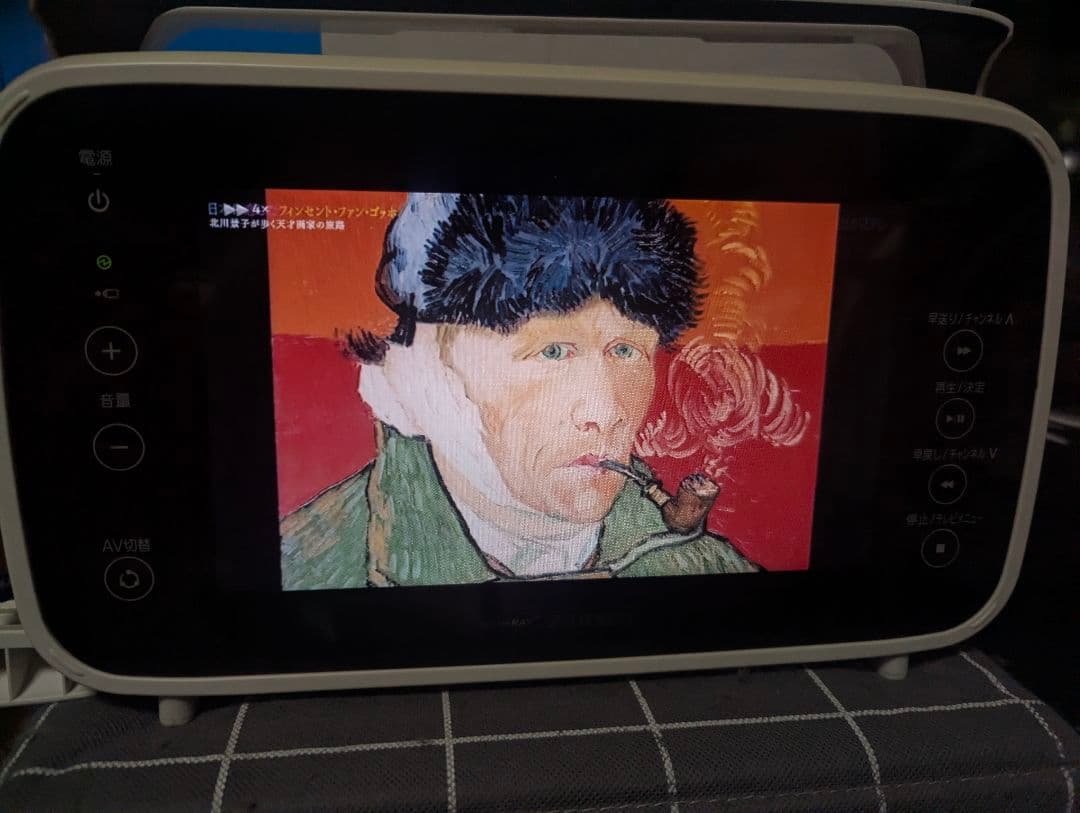 ツインバード ポータブル防水ブルーレイプレーヤー BR-J921 2/2まで