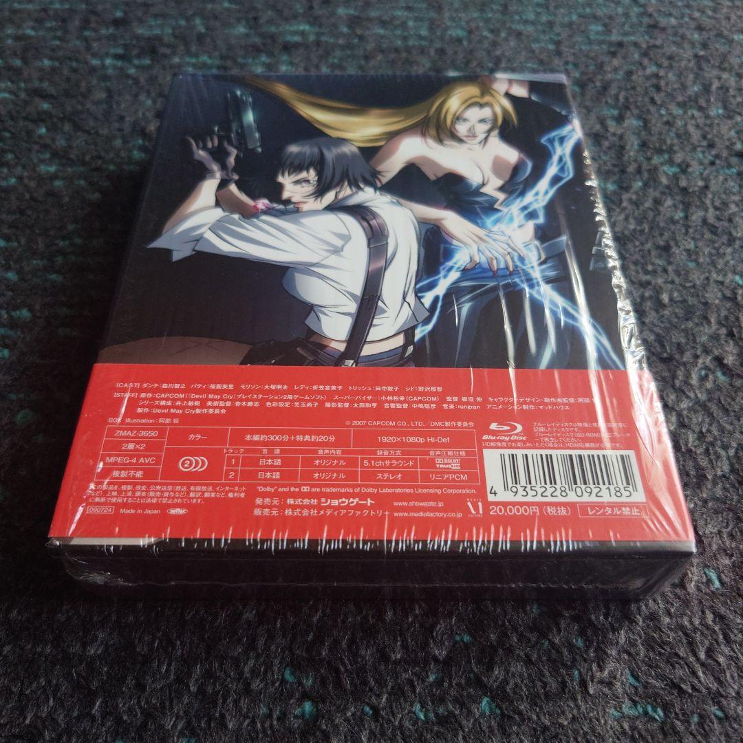 Devil May Cry グッズ コミック CD アニメまとめ売り