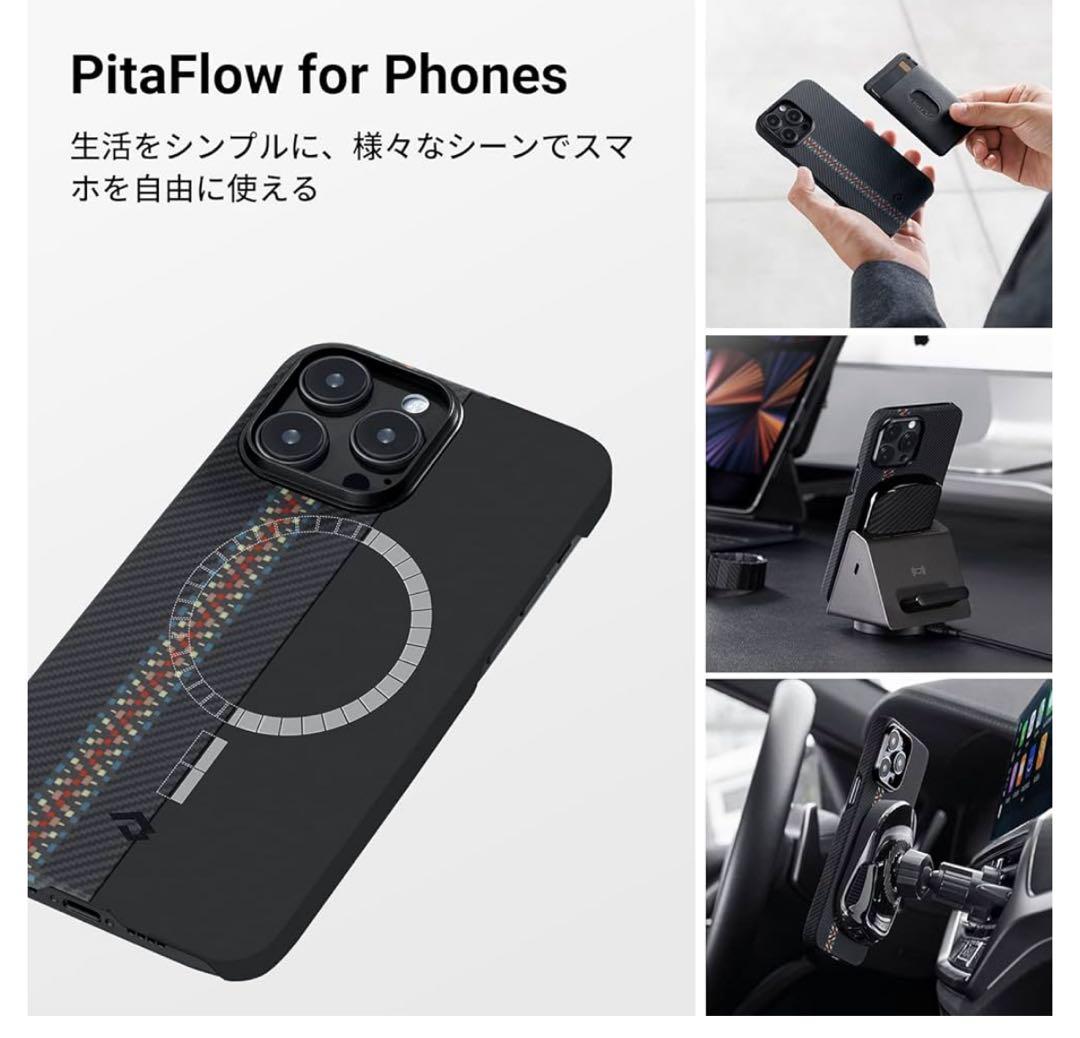 PITAKA」 アラミド繊維浮織 iPhone14 Pro ケース MagEZ - メルカリ