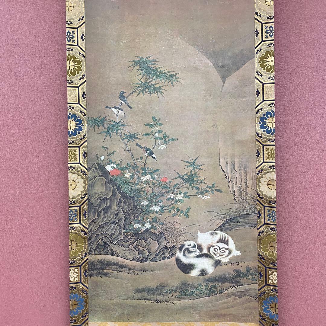 美品 掛け軸 狩野玉楽筆「霊猫睡戯図」鳥獣 複製印刷 室町末期