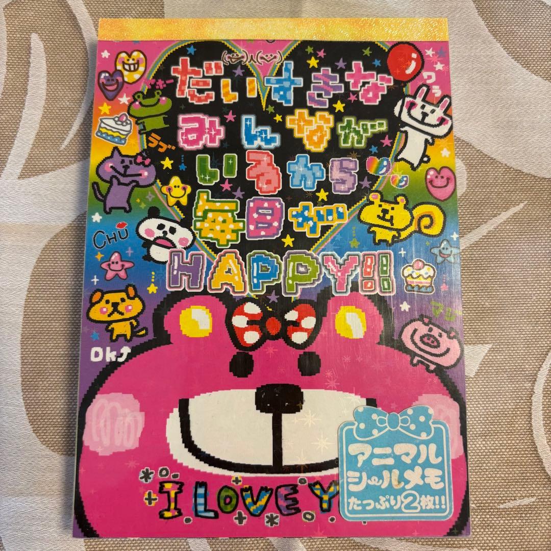 カミオジャパン メモ帳 平成レトロ - メルカリ