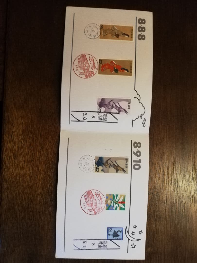 日本の和風デザイン切手セット 日本の夏（花火） 85円 切手1枚【7月の切手】 レターセット y-mirasol