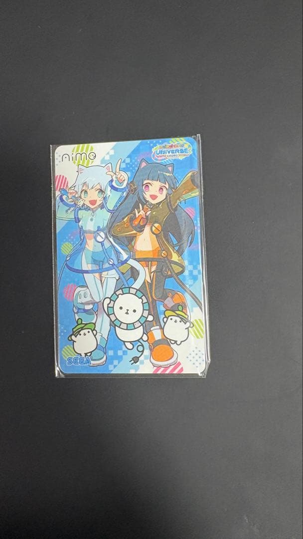 【新品未使用】SEGA グッズキャンペーン 各種アミューズメントICカード