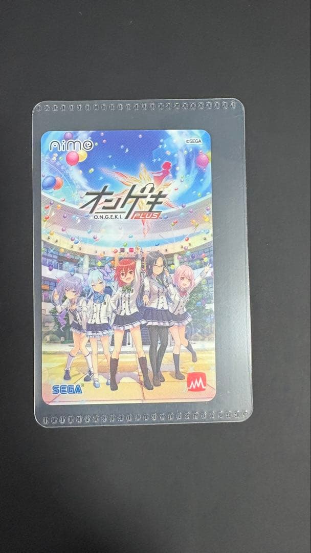 【新品未使用】SEGA グッズキャンペーン 各種アミューズメントICカード