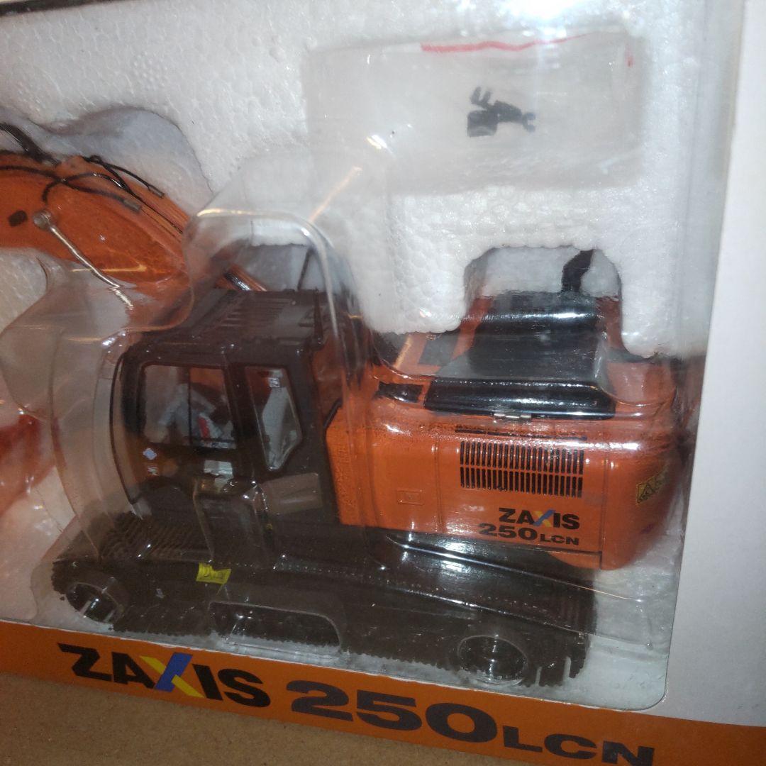 日立建機　HITACHI ZX250LC 2セット 1/50