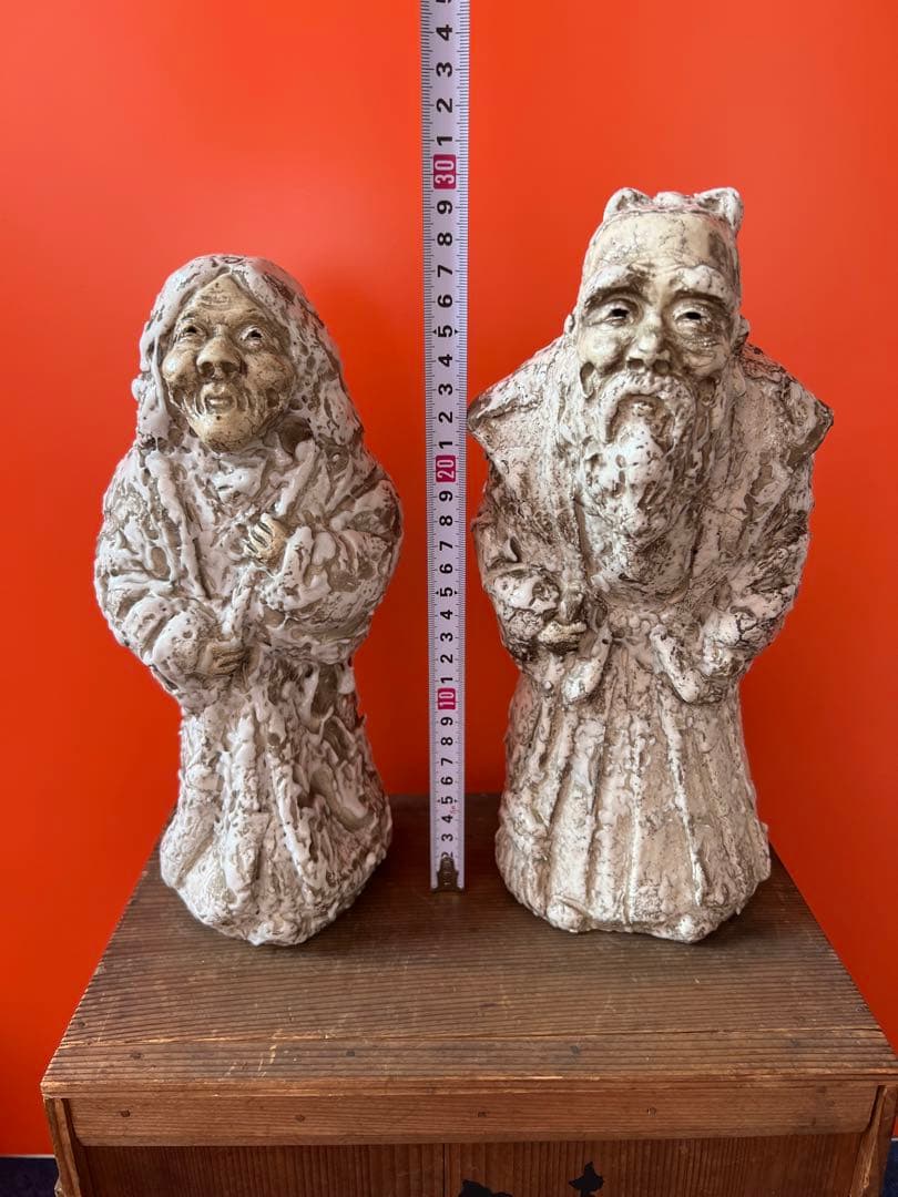 1490 希少　志野焼　信令作　高砂人形　壹対　美品　美術品