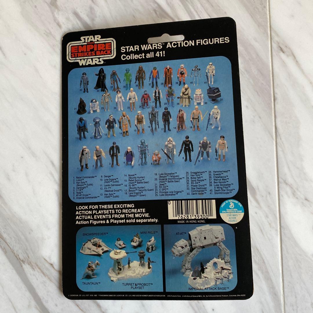 Star Wars AT-AT D フィギュア