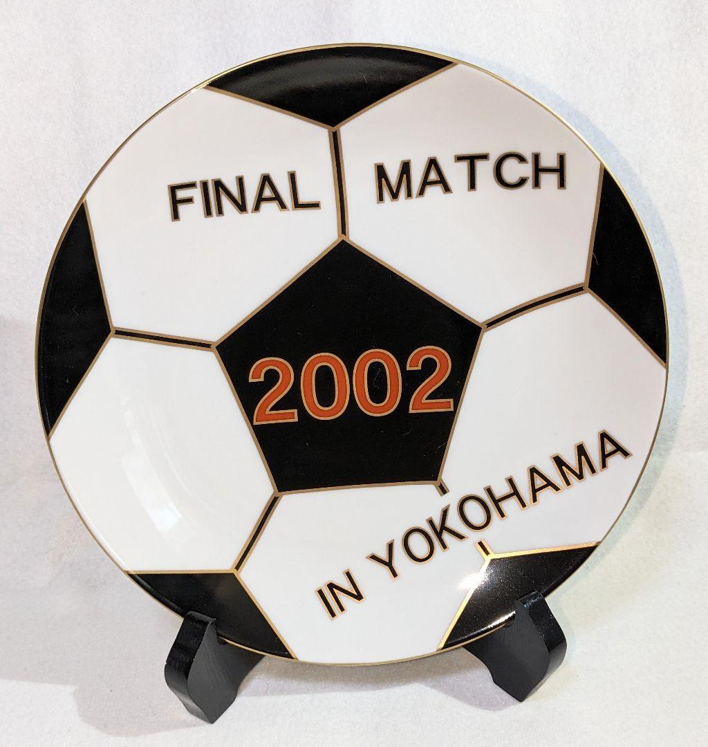サッカー2002年日韓ワールドカップ「記念飾りプレート」 - メルカリ