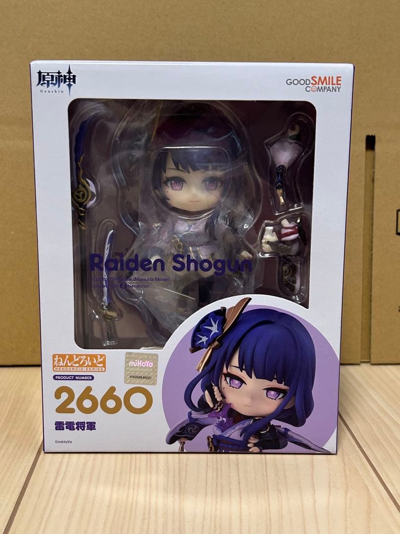 原神 ねんどろいど まとめ売り [旅人(空・蛍)、ウェンティ、鍾離、雷電