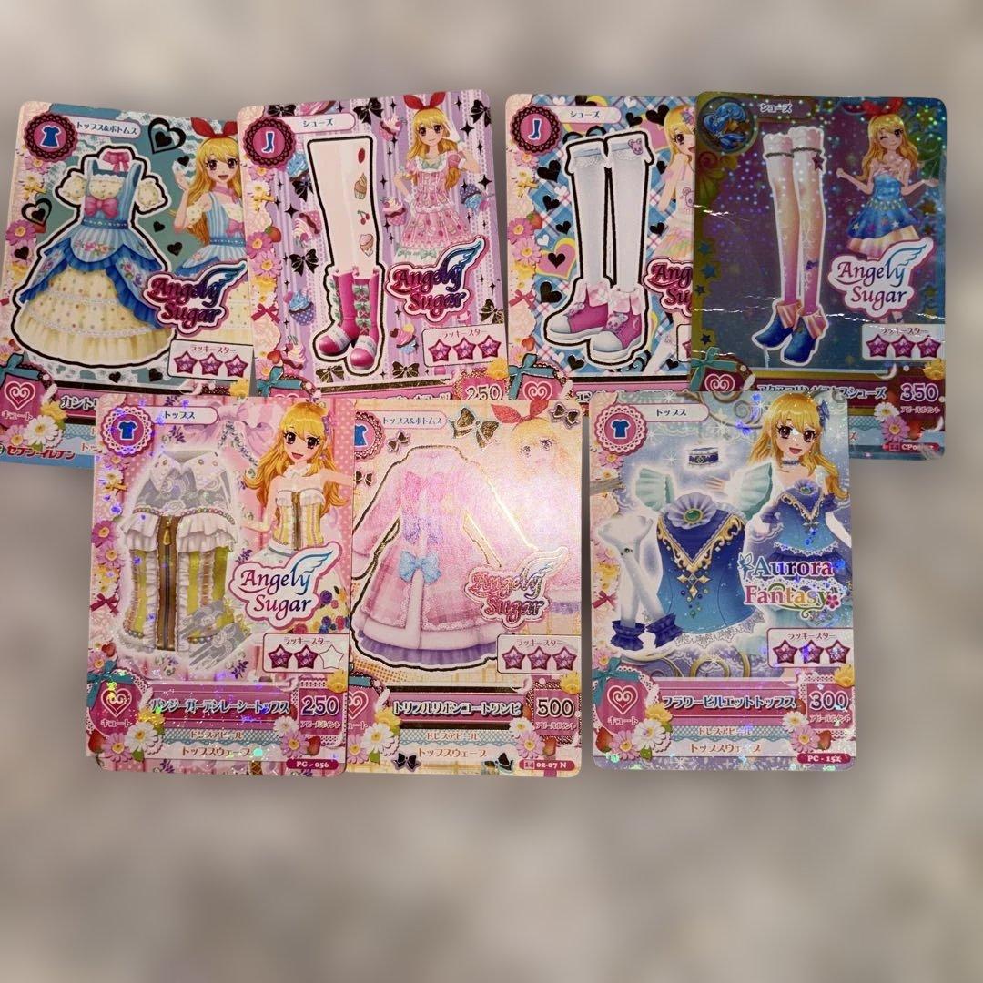 アイカツカード 8枚セット Angely Sugar 星宮いちご - メルカリ