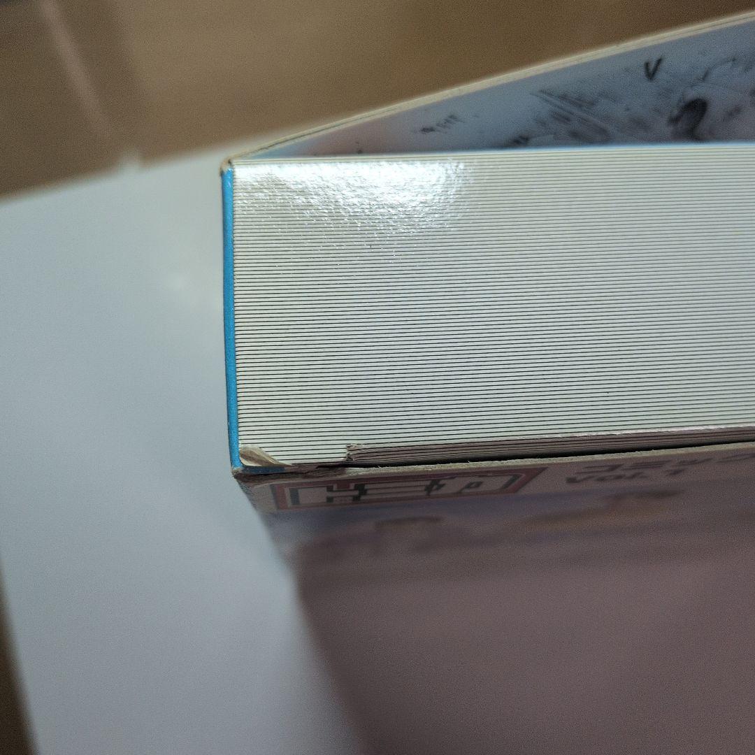 頭文字D コミック Vol.1 & トミカ 86型セット