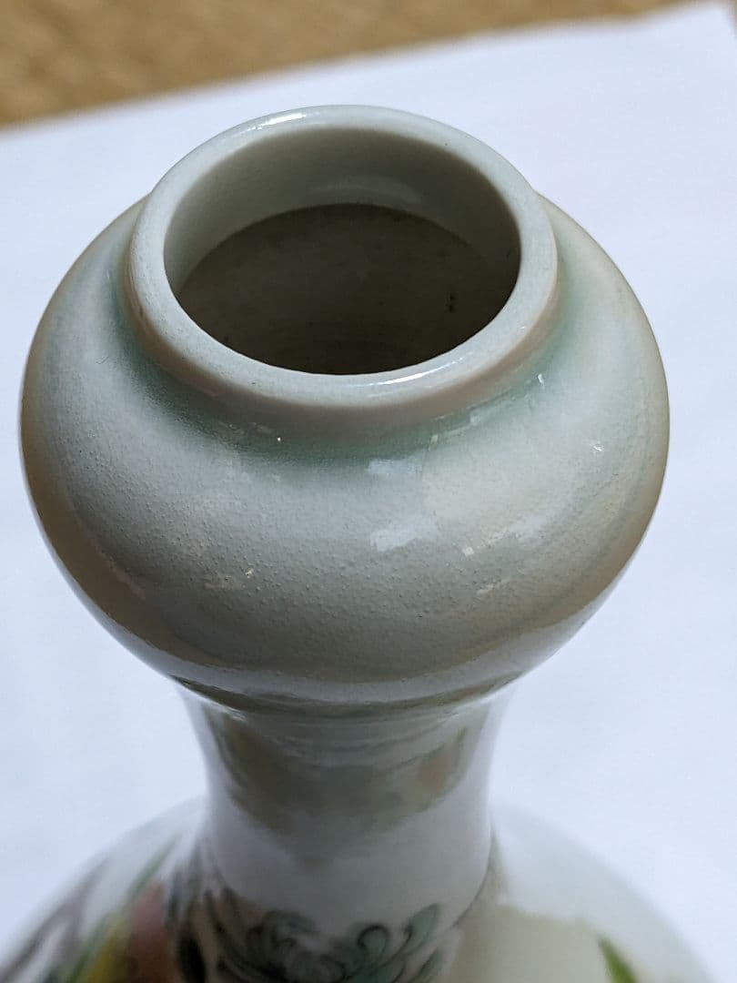 ♦中国陶磁 粉彩 花鳥図 瓶 花瓶 光緒年製 コレクション 骨董品アンティーク