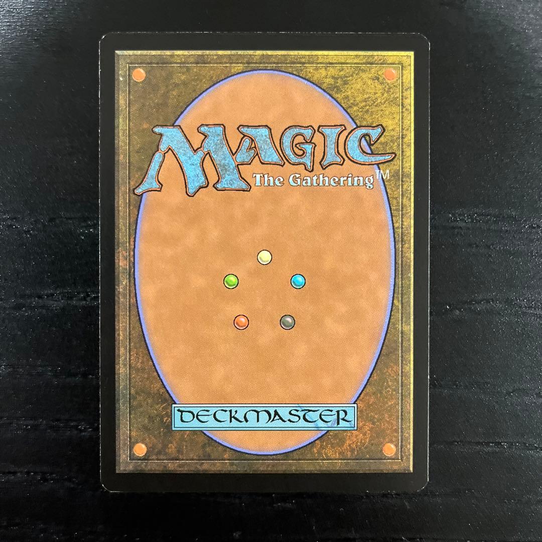 MTG エラーカード フィラーカード太い黒枠