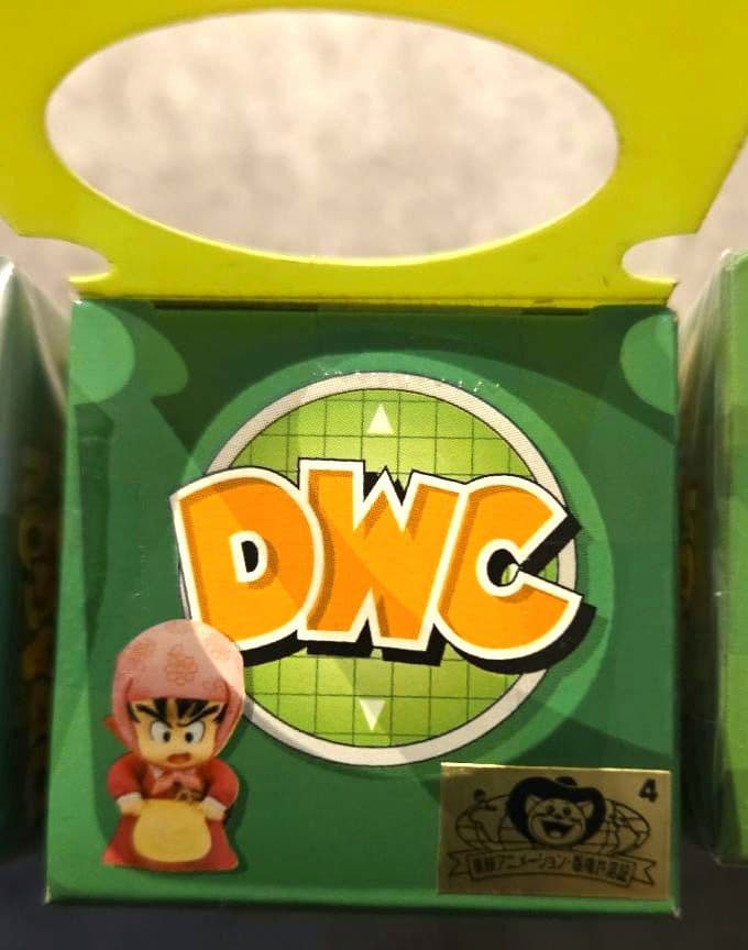 【未開封】ドラゴンボールワールドコレクタブルフィギュア 出会いと旅立ち編８種