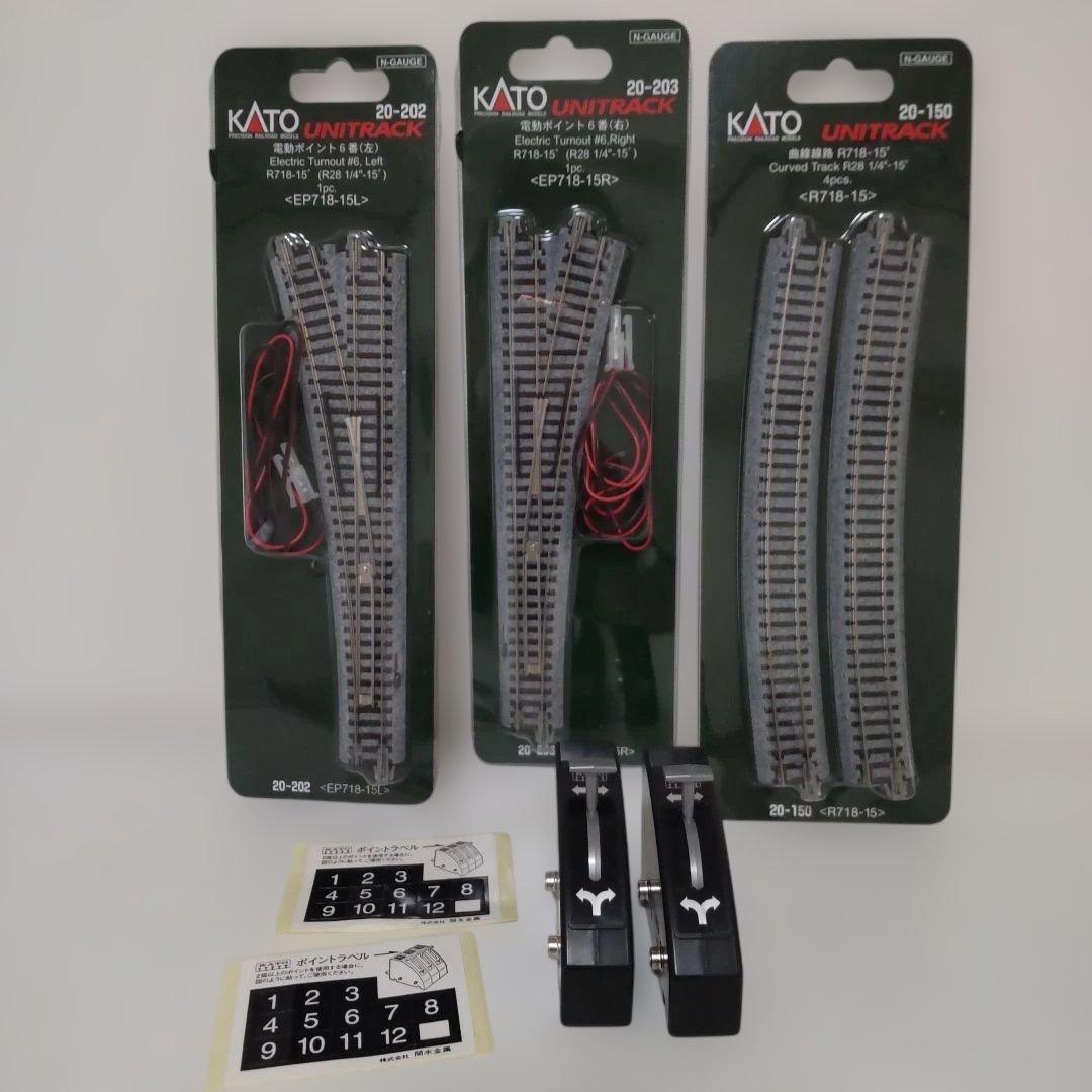 KATO Nゲージ　スターターセット　E235系山手線電動ポイント付き