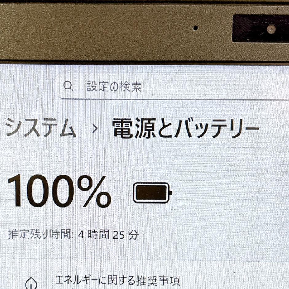 小型軽量快適SSD✨Coreⅰ5 カメラ付 フルHD 薄型 Win11仕事趣味-売れ筋