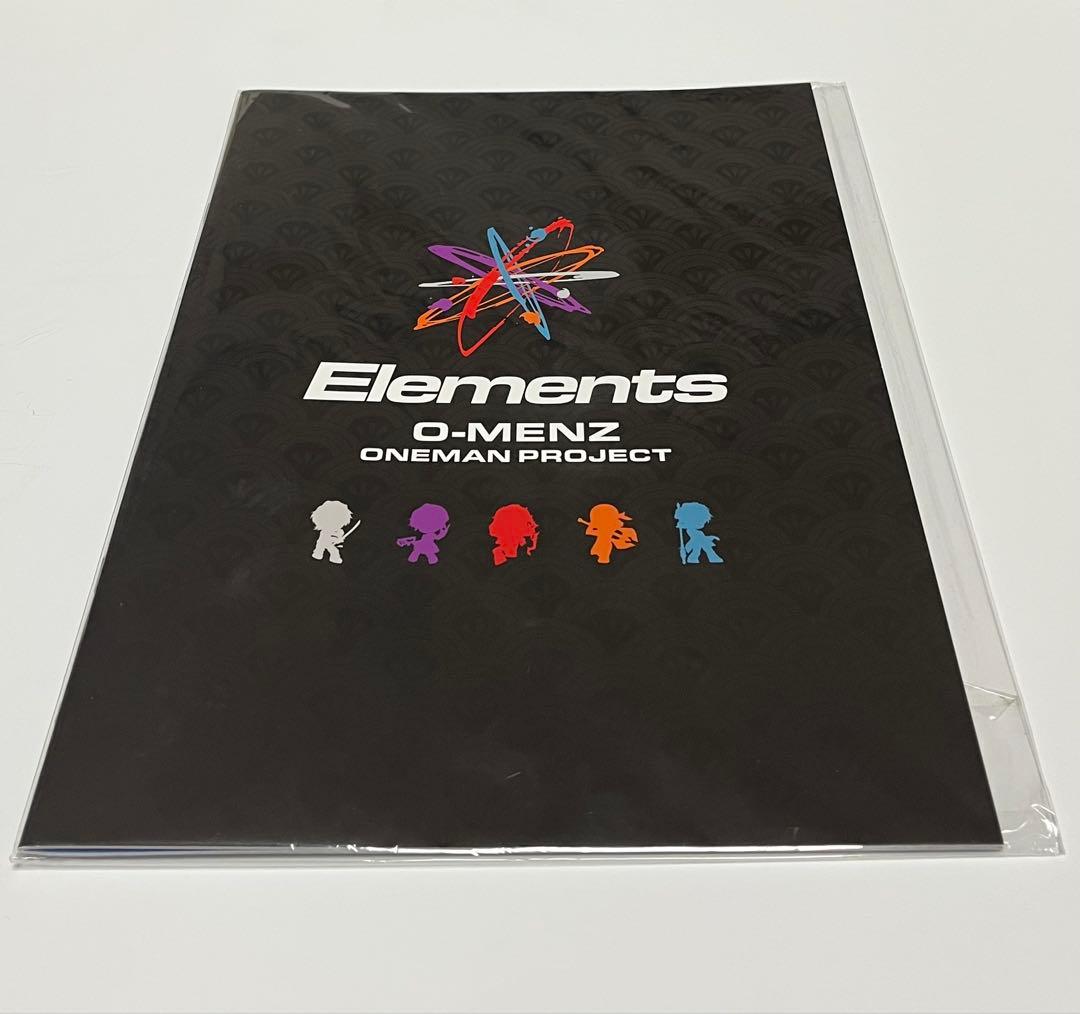 O-MENZ ONEMAN PROJECT 【Elements】パンフレット - メルカリ