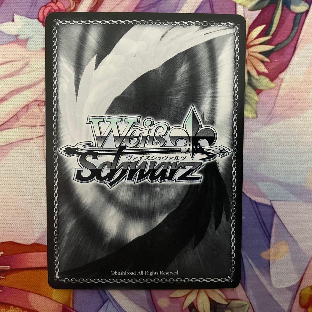 ヴァイスシュヴァルツ 至福の時 千花 サイン SP