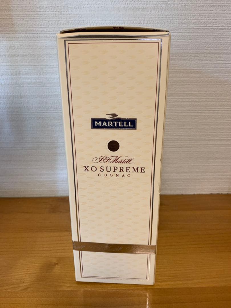 最終値下げ！ヴィンテージ MARTELL XO SUPREME コニャック N