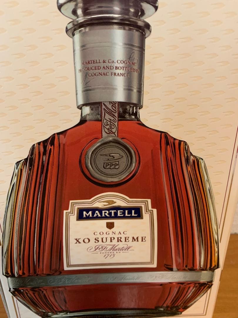 最終値下げ！ヴィンテージ MARTELL XO SUPREME コニャック N