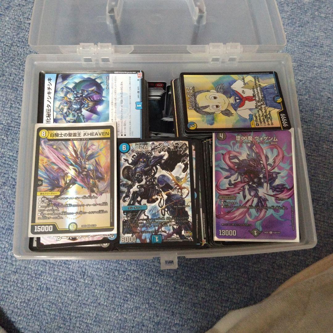 デュエマ引退品