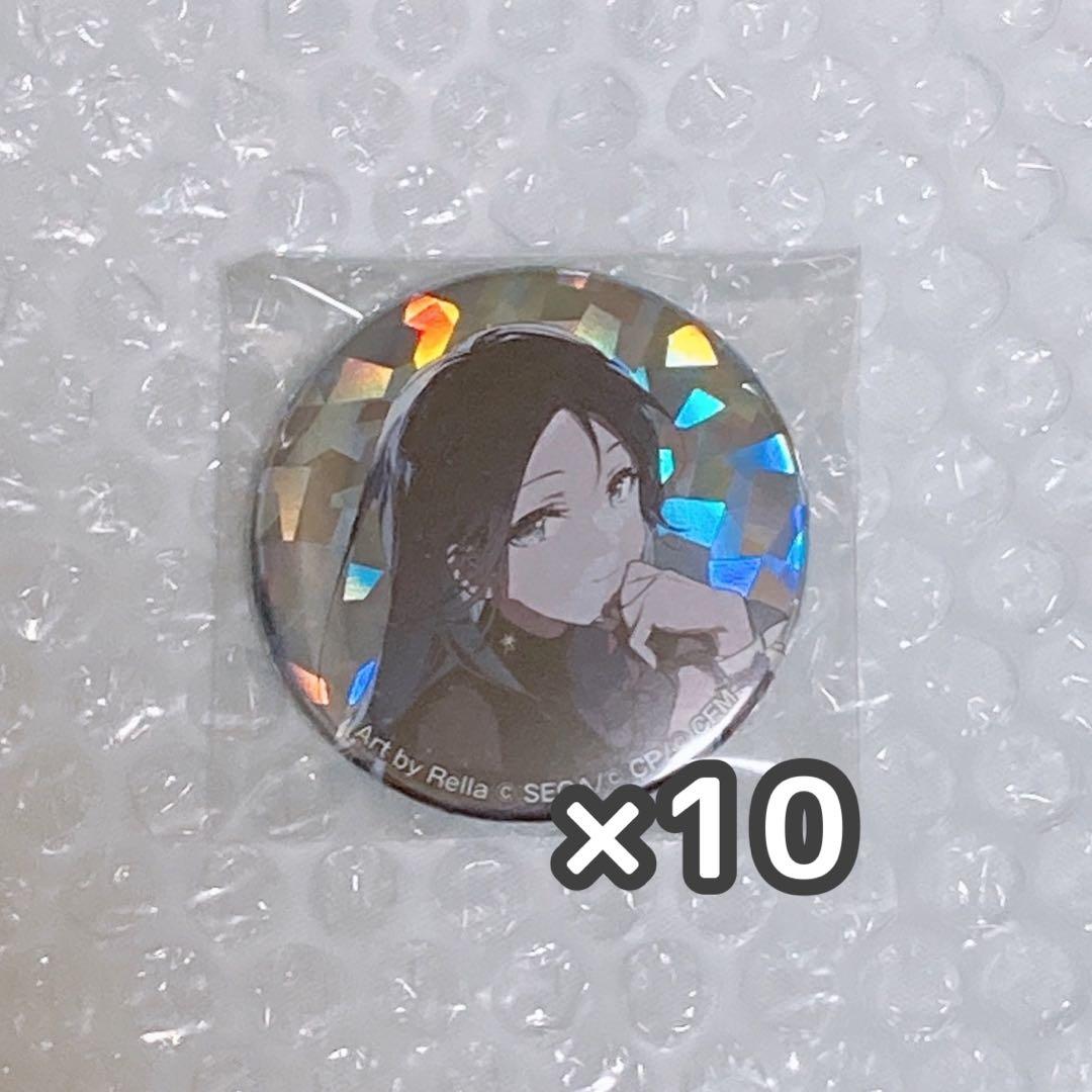 プロジェクトセカイ プロセカ セカイの宝石箱 缶バッジ 星乃一歌